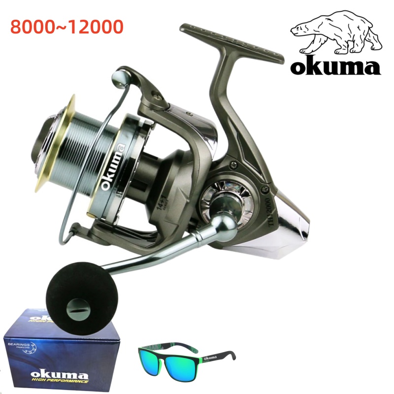Abu Garcia Reel Max - Mulinello da Pesca Rotante Okuma Ultra